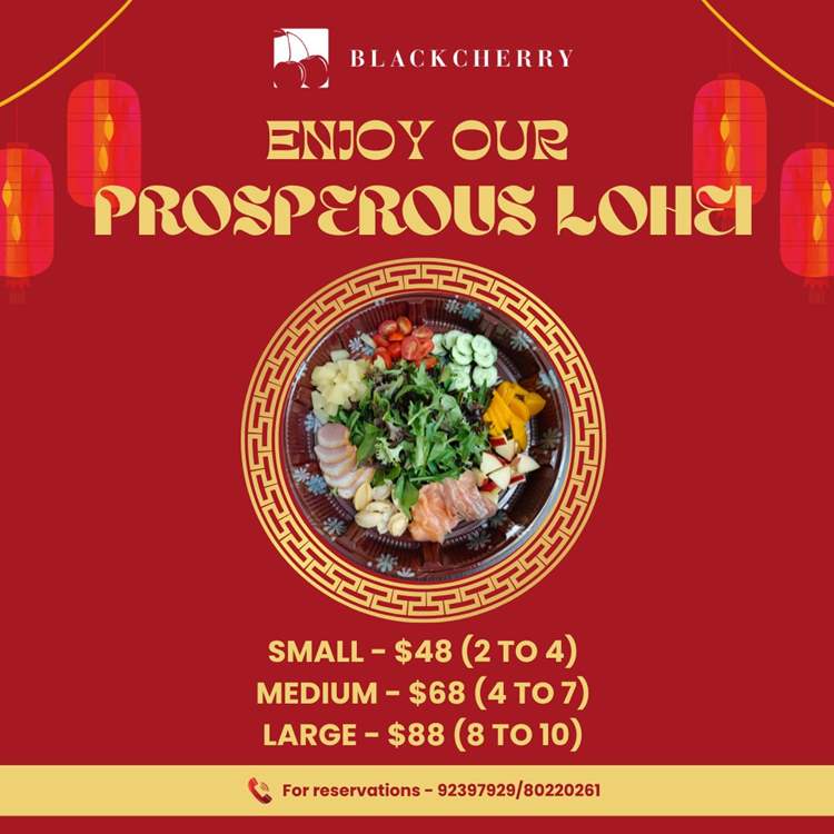 Black Cherry Lohei 2026